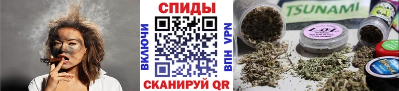 закладки  Борисоглебск  БУТИРАТ 1.4BDO 