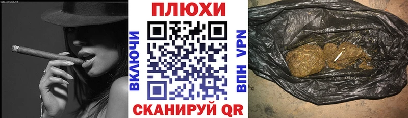 где продают   Борисоглебск  ГАШ убойный 