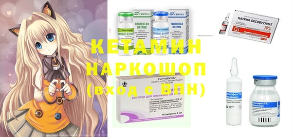 2c-b Няндома