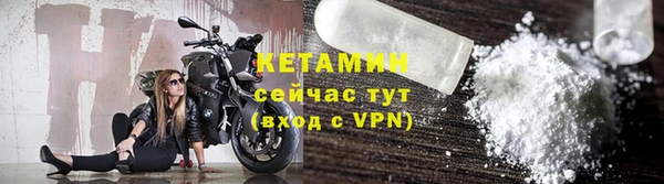 МДМА Остров