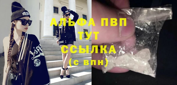 2c-b Няндома