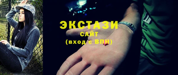 МДМА Остров