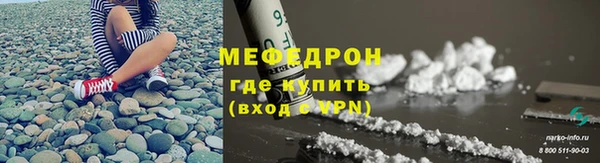 2c-b Няндома