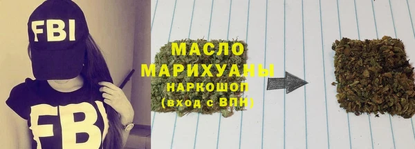 2c-b Няндома