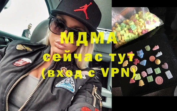 ГАЛЛЮЦИНОГЕННЫЕ ГРИБЫ Осинники