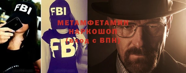 2c-b Няндома