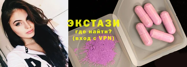 2c-b Няндома