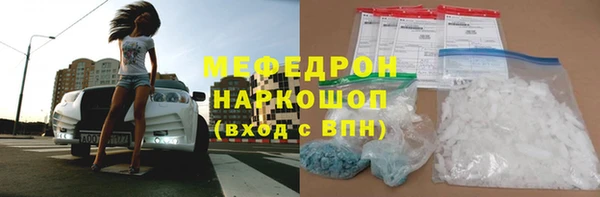 МДМА Остров