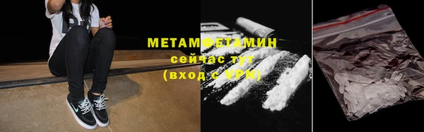 МДМА Остров