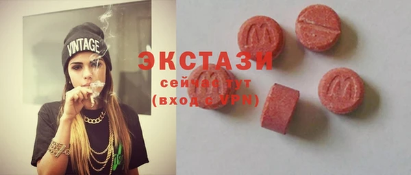 сатива Нягань