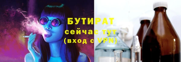 PSILOCYBIN Осташков