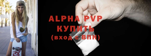 кокаин перу Солнечногорск