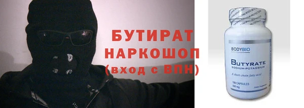 2c-b Няндома