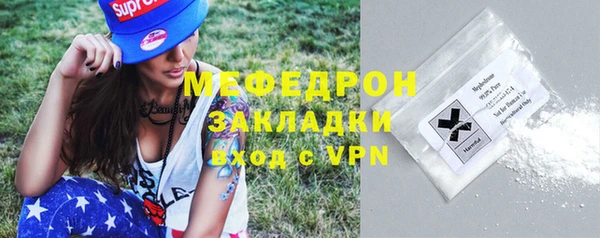ГАЛЛЮЦИНОГЕННЫЕ ГРИБЫ Осинники