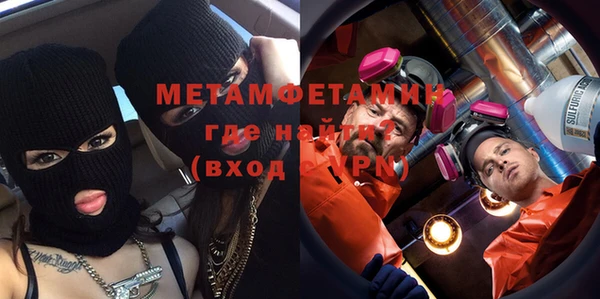 ГАЛЛЮЦИНОГЕННЫЕ ГРИБЫ Осинники
