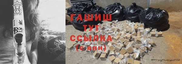 2c-b Няндома