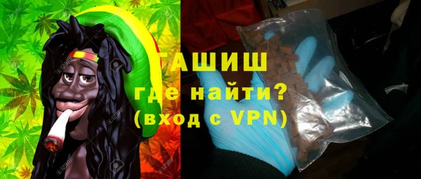 PSILOCYBIN Осташков