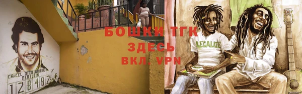 МДМА Остров