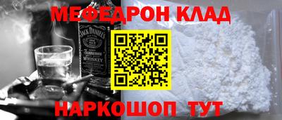 spice Апрелевка