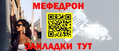 гашик Апшеронск
