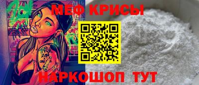 дистиллят марихуана Балашиха