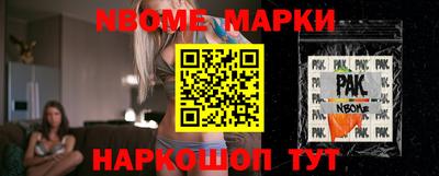 дистиллят марихуана Балашиха