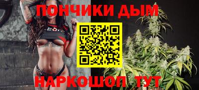 дистиллят марихуана Балашиха