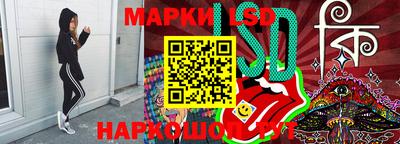 spice Апрелевка