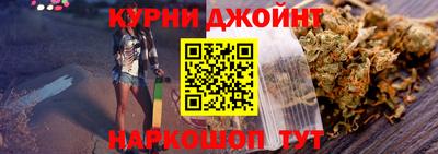 spice Апрелевка