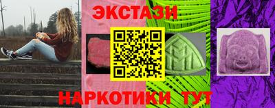 spice Апрелевка