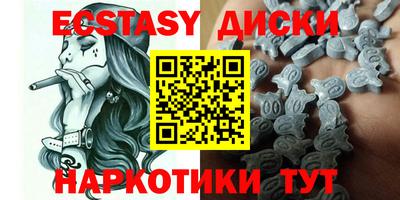 mix Балаково