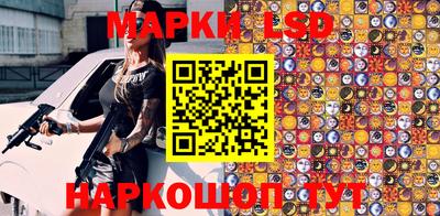 дистиллят марихуана Балашиха