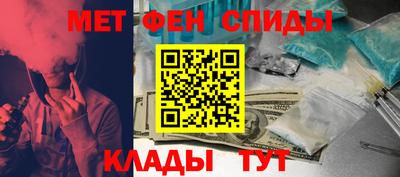 стафф Аргун