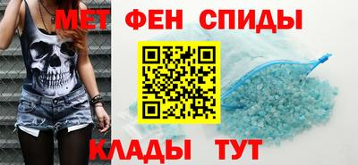 spice Апрелевка