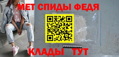 spice Апрелевка