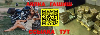 дистиллят марихуана Балашиха