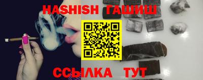 spice Апрелевка