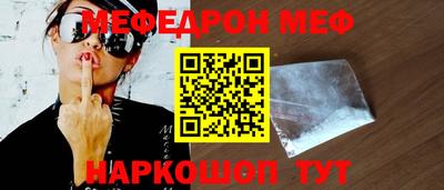 дистиллят марихуана Балашиха