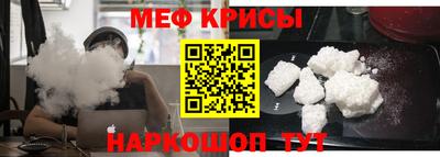 соль ск Балаково