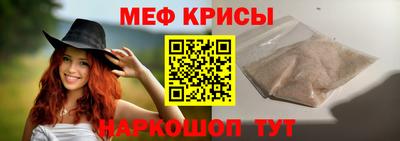 spice Апрелевка