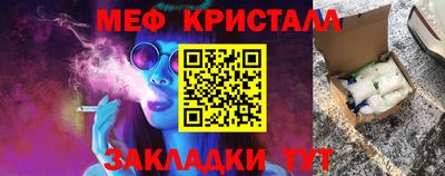 дистиллят марихуана Балашиха