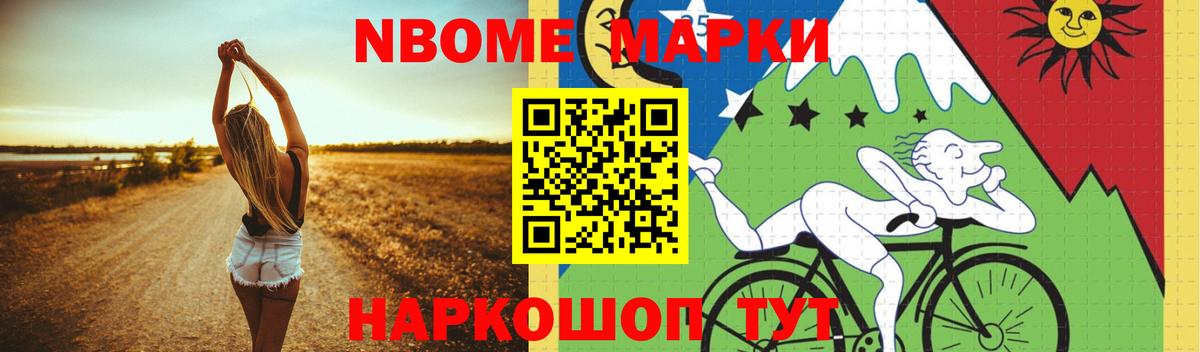 Лсд 25 экстази ecstasy  LSD-25 экстази кислота  Борисоглебск 