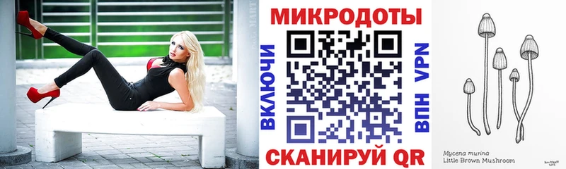 мега как зайти Борисоглебск Псилоцибиновые грибы ЛСД где найти наркотики